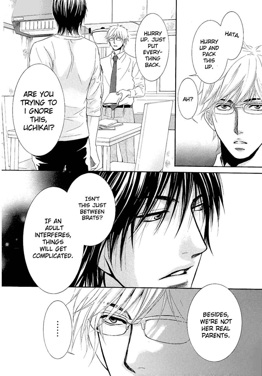 Page 4 Chapter 10 Kore wa Koi no Hanashi