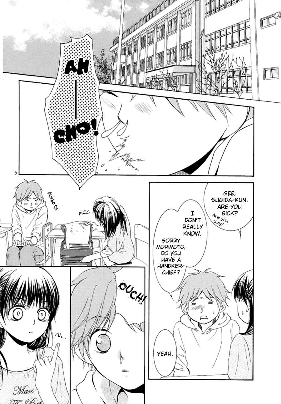 Page 6 Chapter 10 Kore wa Koi no Hanashi