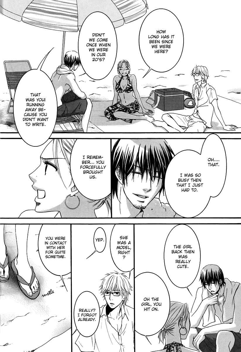 Page 10 Chapter 30 Kore wa Koi no Hanashi