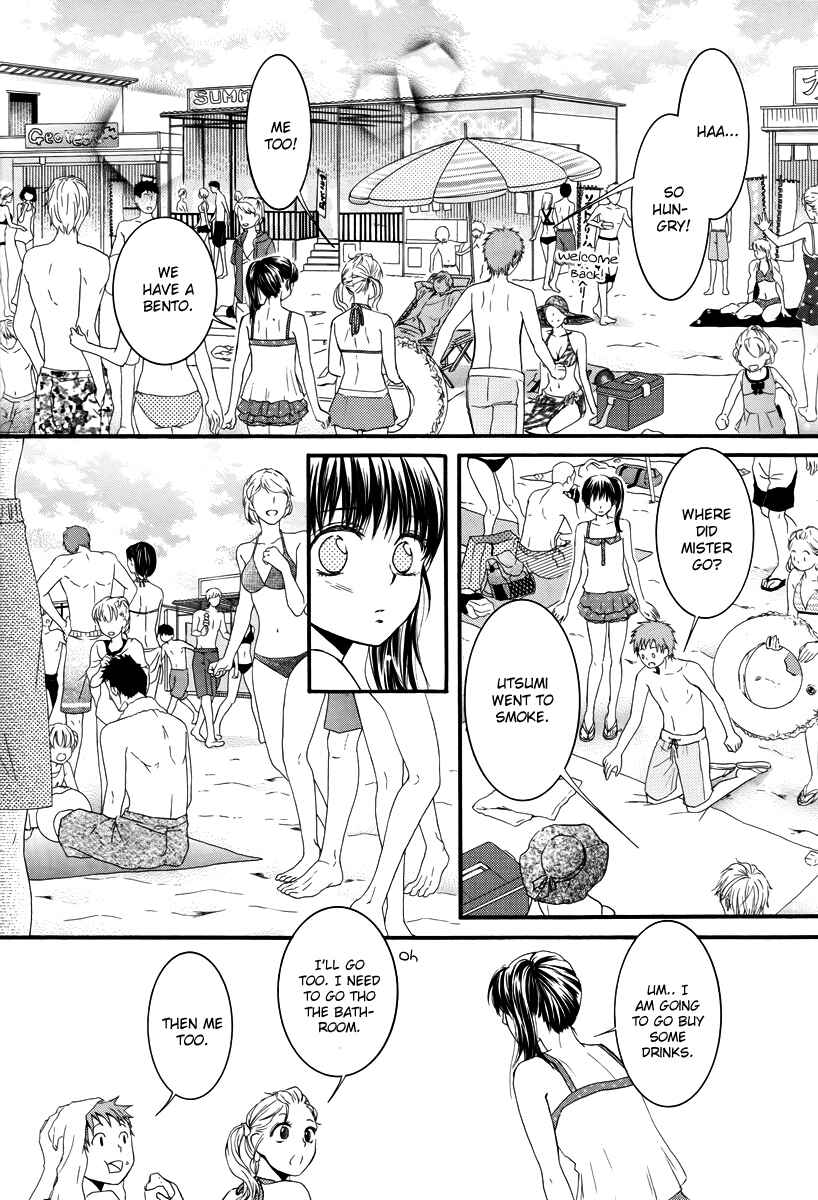 Page 14 Chapter 30 Kore wa Koi no Hanashi