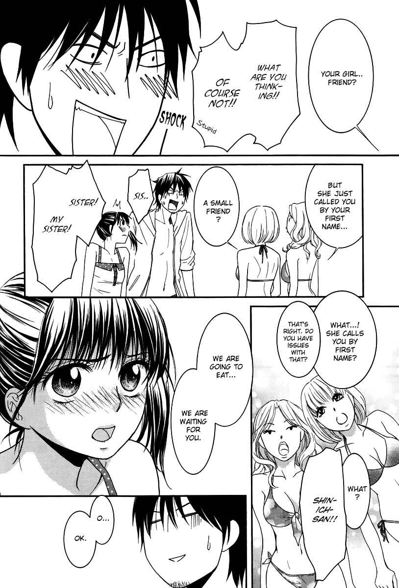 Page 18 Chapter 30 Kore wa Koi no Hanashi