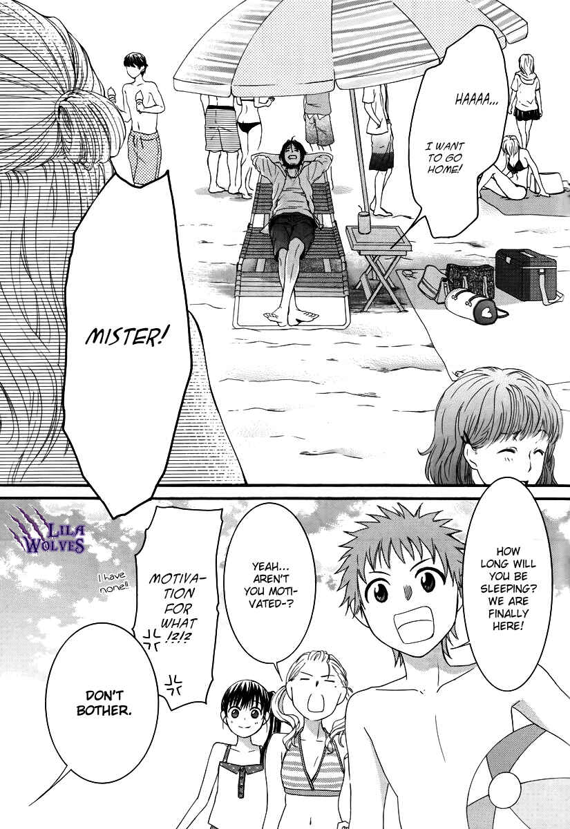 Page 3 Chapter 30 Kore wa Koi no Hanashi