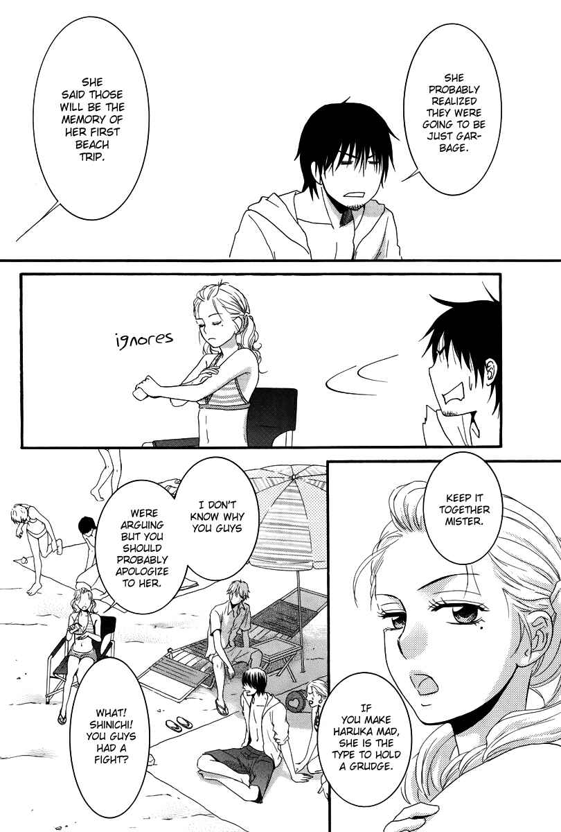 Page 32 Chapter 30 Kore wa Koi no Hanashi