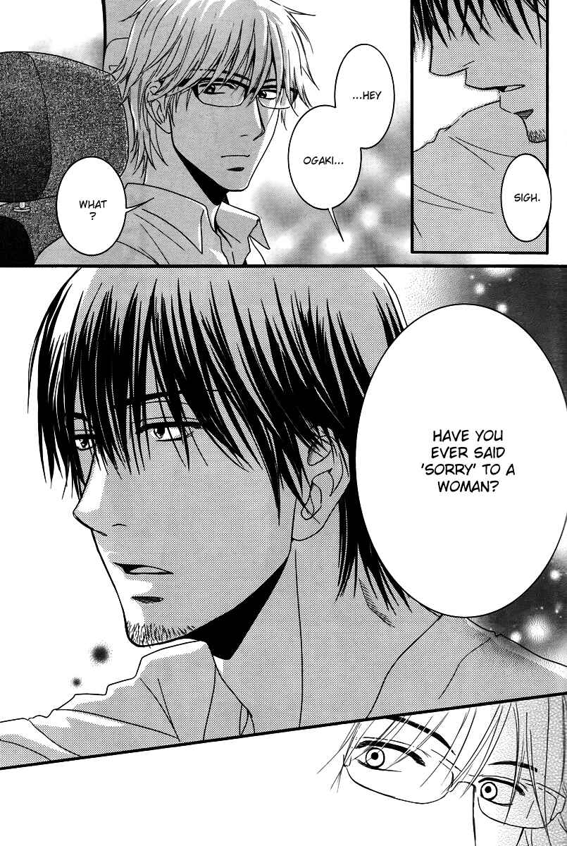 Page 37 Chapter 30 Kore wa Koi no Hanashi