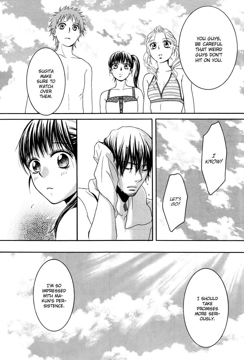 Page 9 Chapter 30 Kore wa Koi no Hanashi