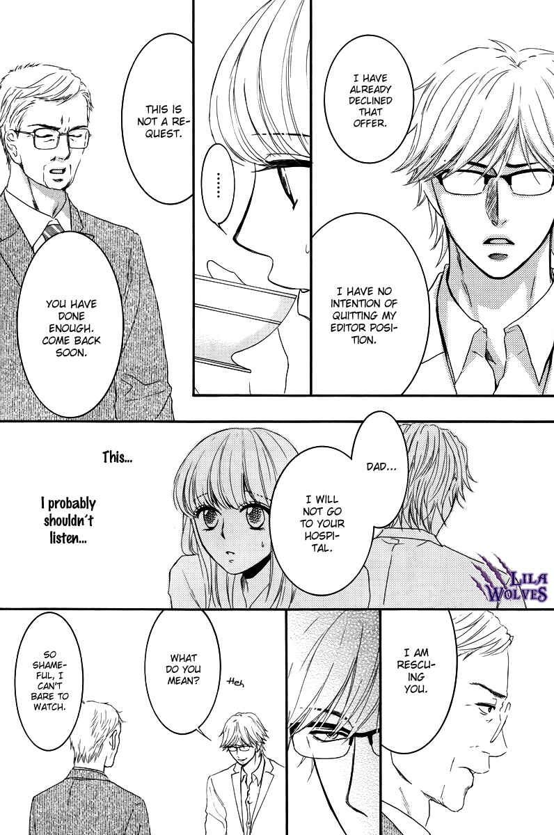 Page 10 Chapter 28.5 Kore wa Koi no Hanashi