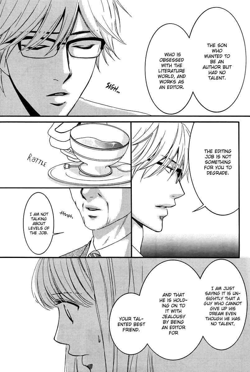Page 11 Chapter 28.5 Kore wa Koi no Hanashi