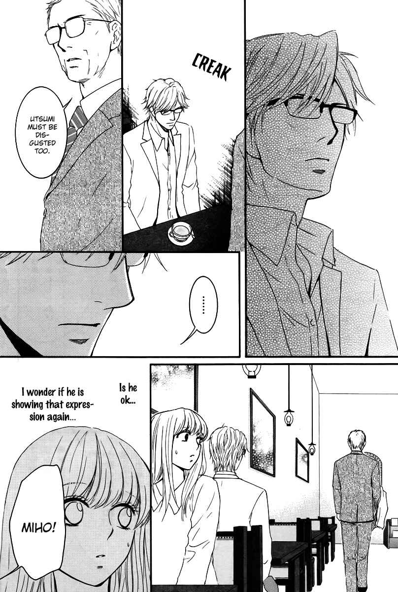Page 12 Chapter 28.5 Kore wa Koi no Hanashi