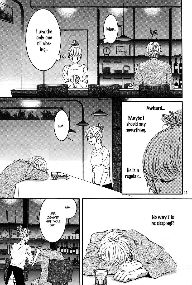 Page 19 Chapter 28.5 Kore wa Koi no Hanashi