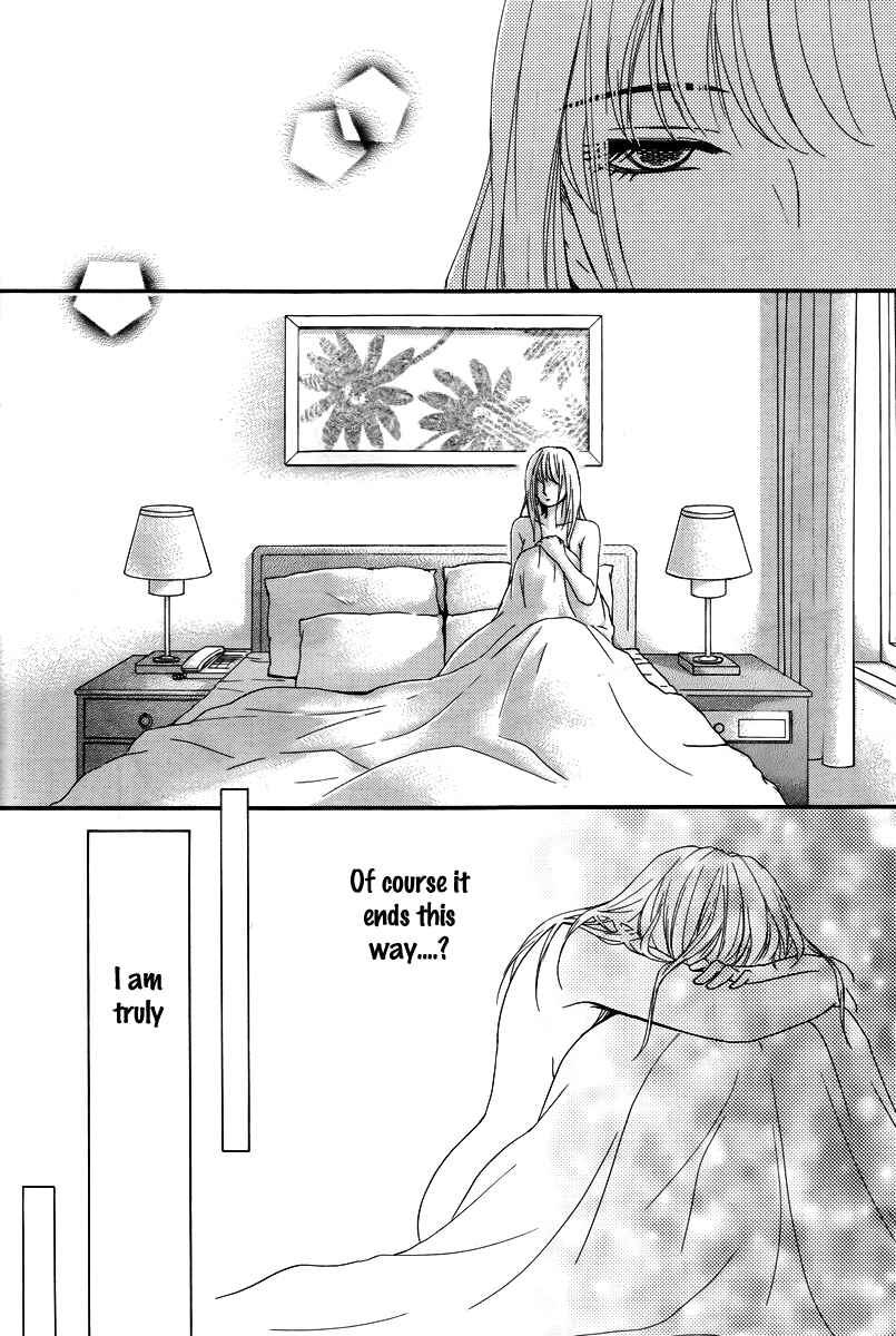 Page 24 Chapter 28.5 Kore wa Koi no Hanashi