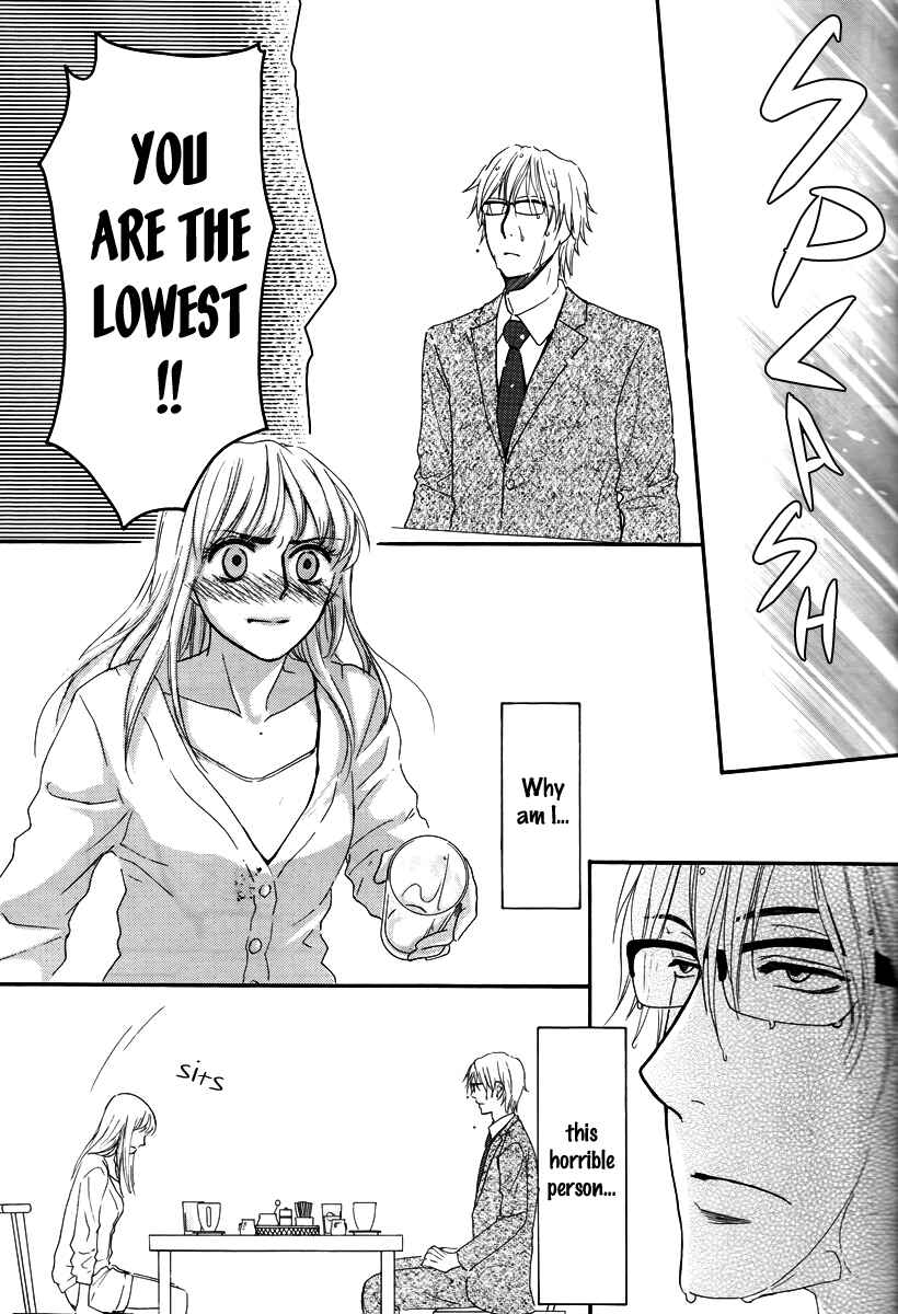 Page 29 Chapter 28.5 Kore wa Koi no Hanashi