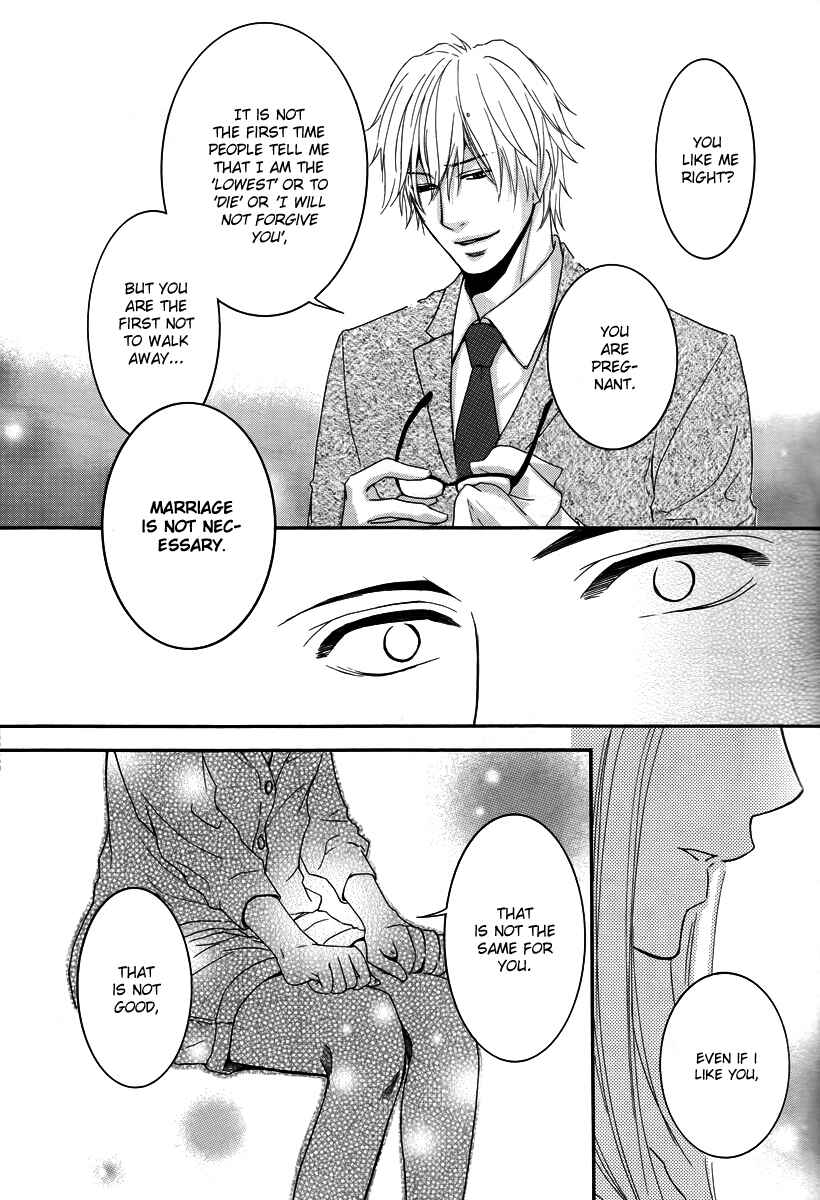 Page 33 Chapter 28.5 Kore wa Koi no Hanashi