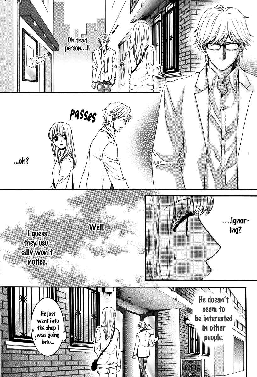 Page 7 Chapter 28.5 Kore wa Koi no Hanashi