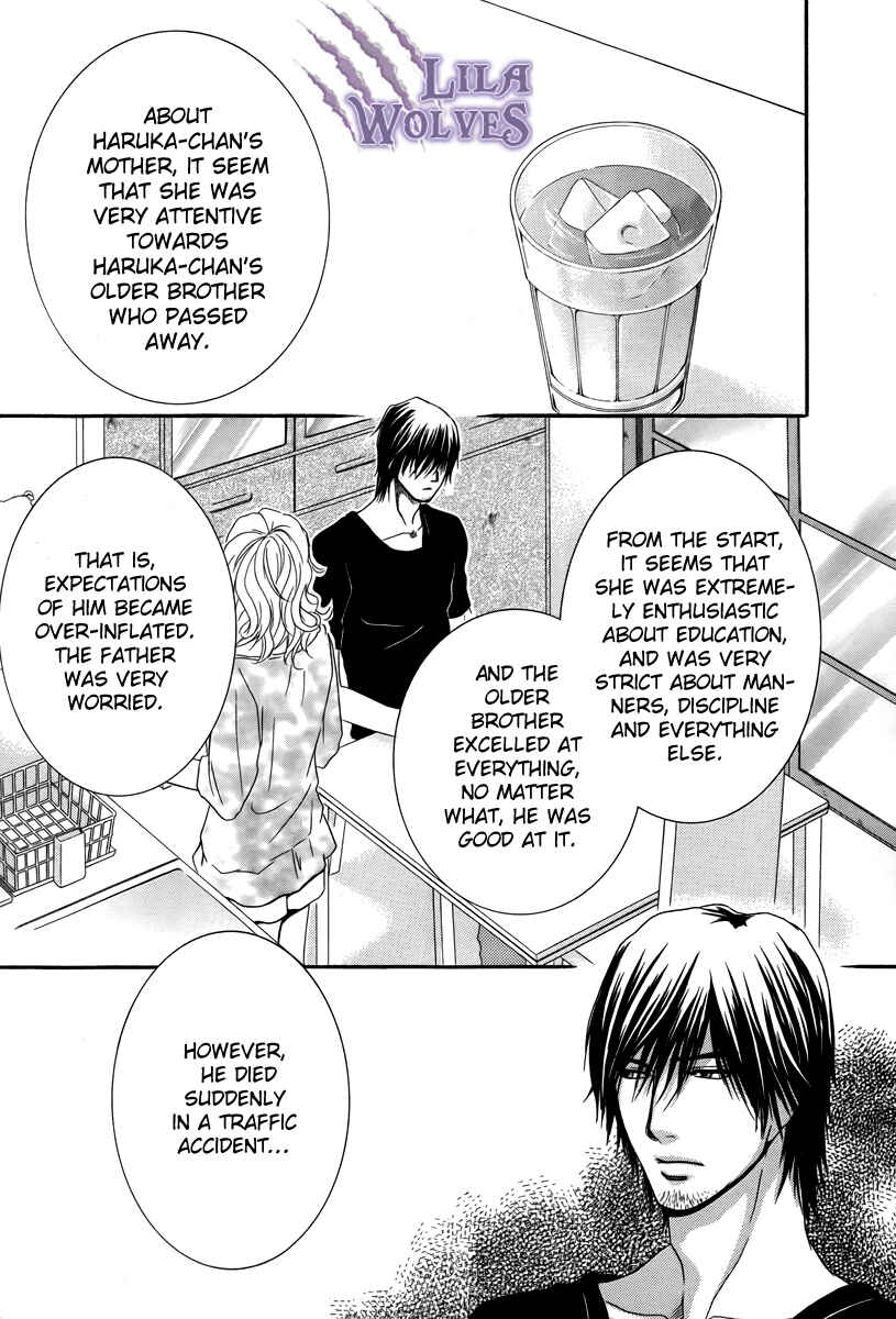 Page 14 Chapter 18 Kore wa Koi no Hanashi