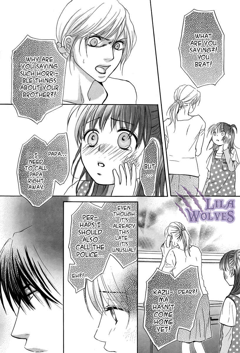 Page 18 Chapter 18 Kore wa Koi no Hanashi