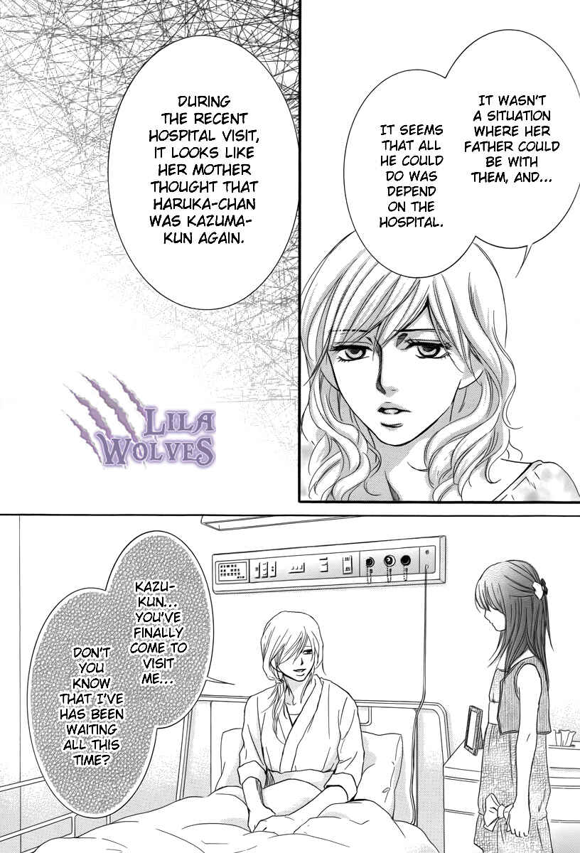 Page 21 Chapter 18 Kore wa Koi no Hanashi