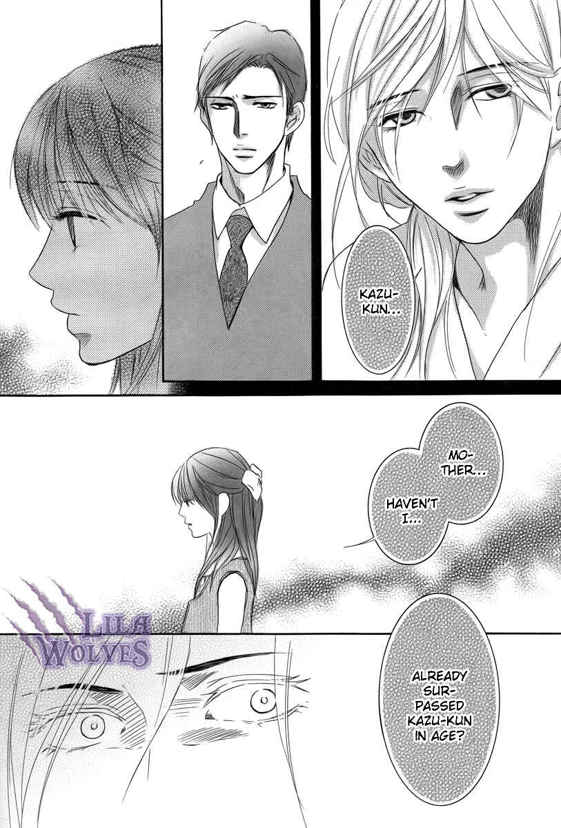 Page 22 Chapter 18 Kore wa Koi no Hanashi