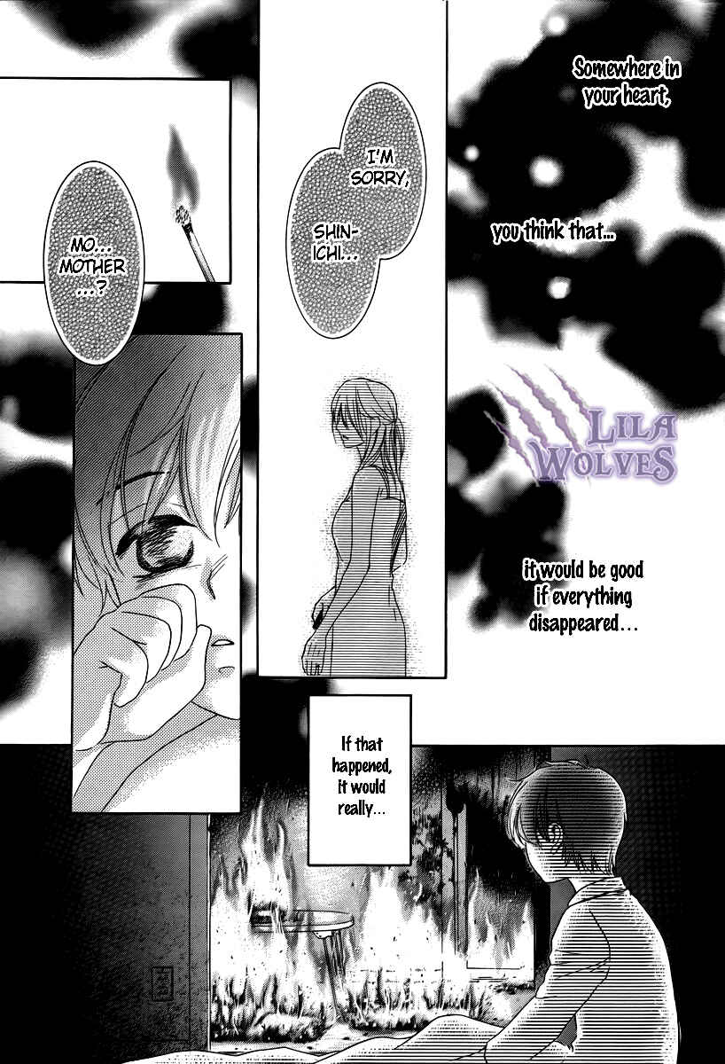 Page 33 Chapter 18 Kore wa Koi no Hanashi