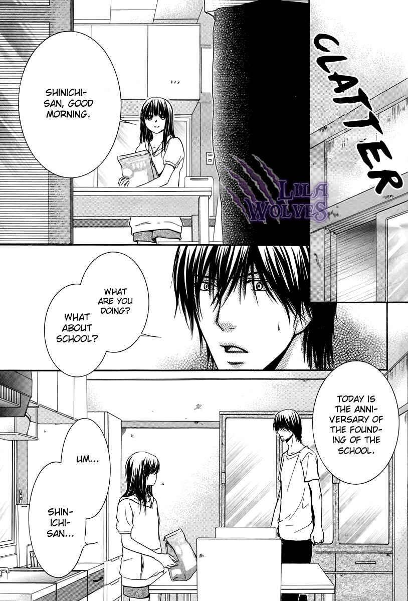 Page 35 Chapter 18 Kore wa Koi no Hanashi
