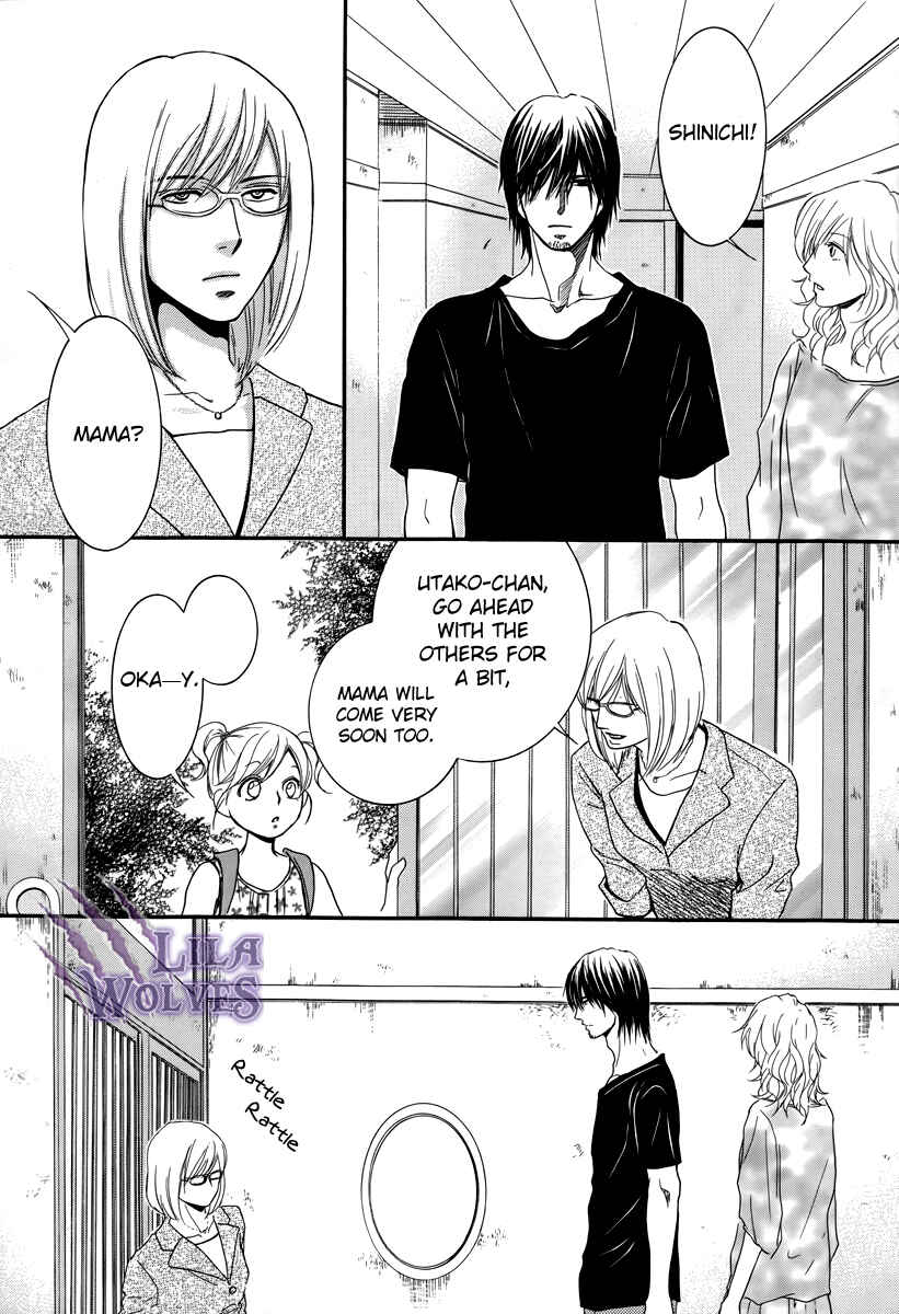 Page 5 Chapter 18 Kore wa Koi no Hanashi