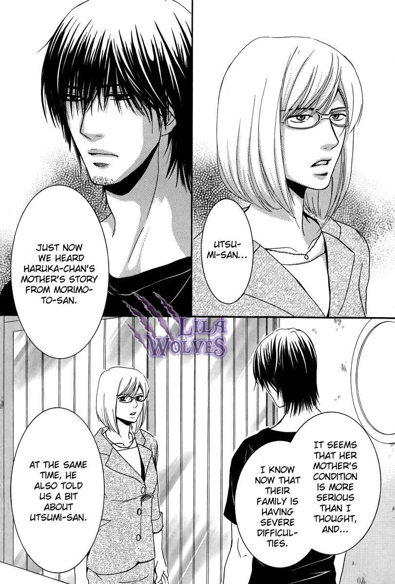 Page 6 Chapter 18 Kore wa Koi no Hanashi