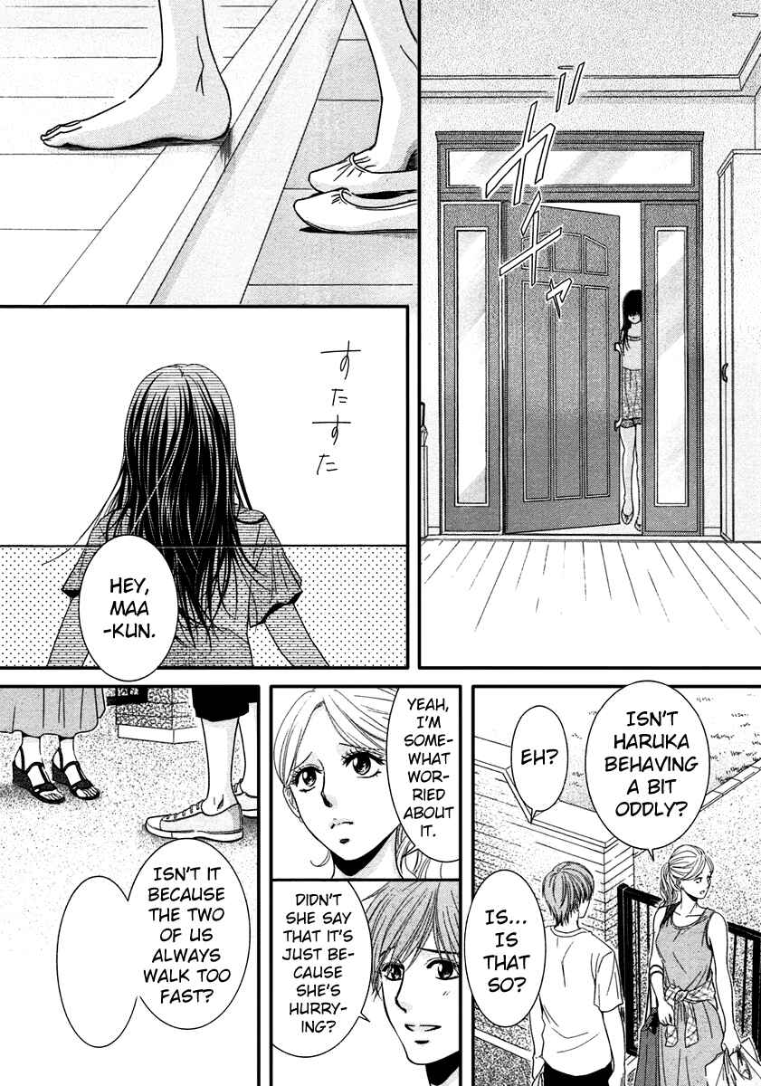 Page 13 Chapter 39 Kore wa Koi no Hanashi