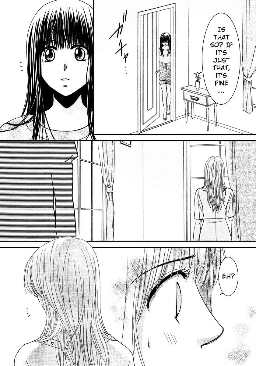 Page 14 Chapter 39 Kore wa Koi no Hanashi