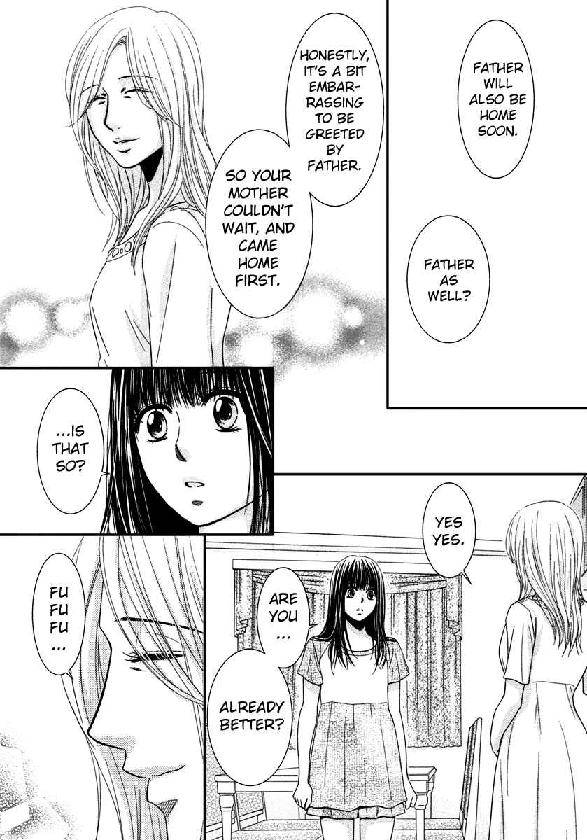 Page 19 Chapter 39 Kore wa Koi no Hanashi