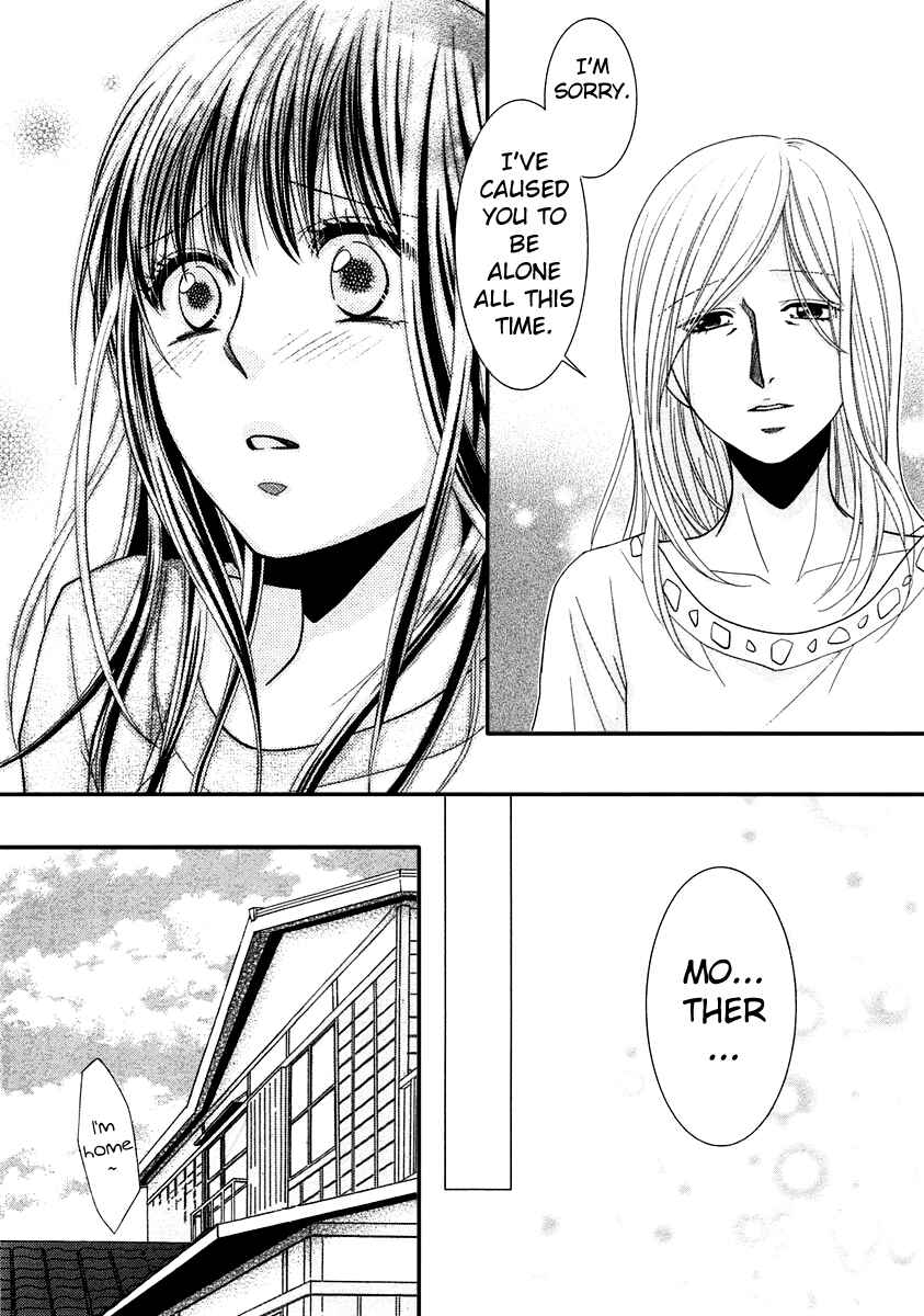 Page 20 Chapter 39 Kore wa Koi no Hanashi