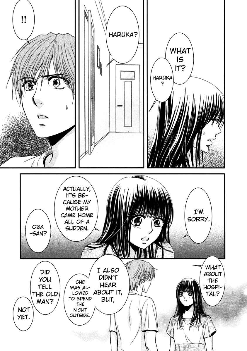 Page 25 Chapter 39 Kore wa Koi no Hanashi