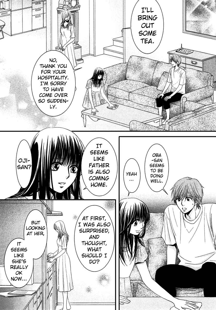Page 27 Chapter 39 Kore wa Koi no Hanashi