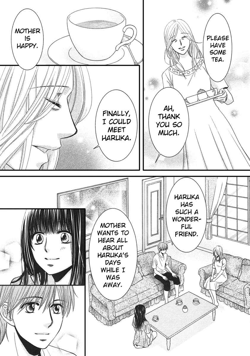Page 29 Chapter 39 Kore wa Koi no Hanashi