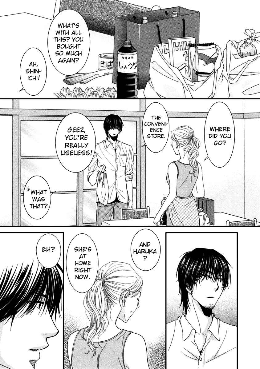 Page 31 Chapter 39 Kore wa Koi no Hanashi