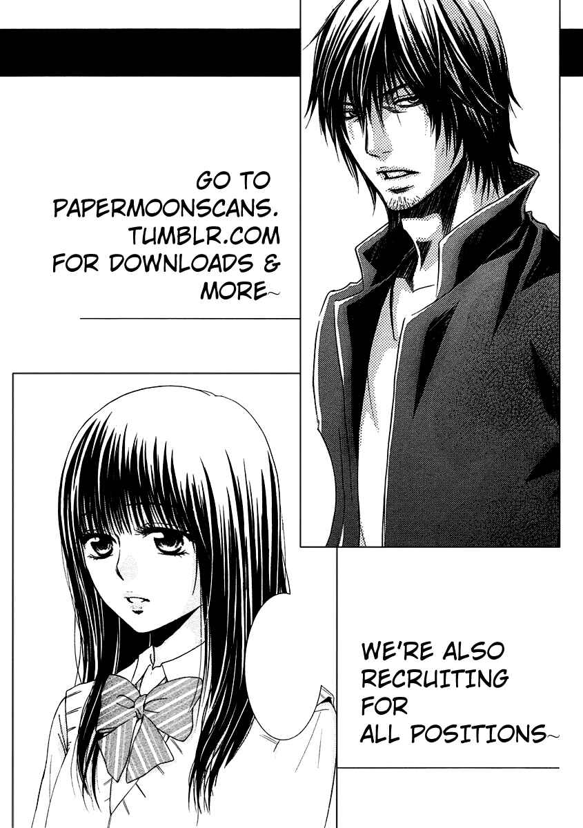 Page 46 Chapter 39 Kore wa Koi no Hanashi