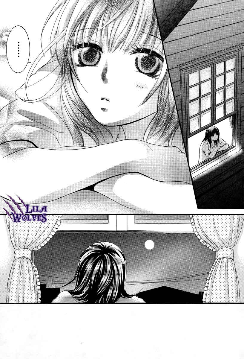 Page 16 Chapter 21 Kore wa Koi no Hanashi