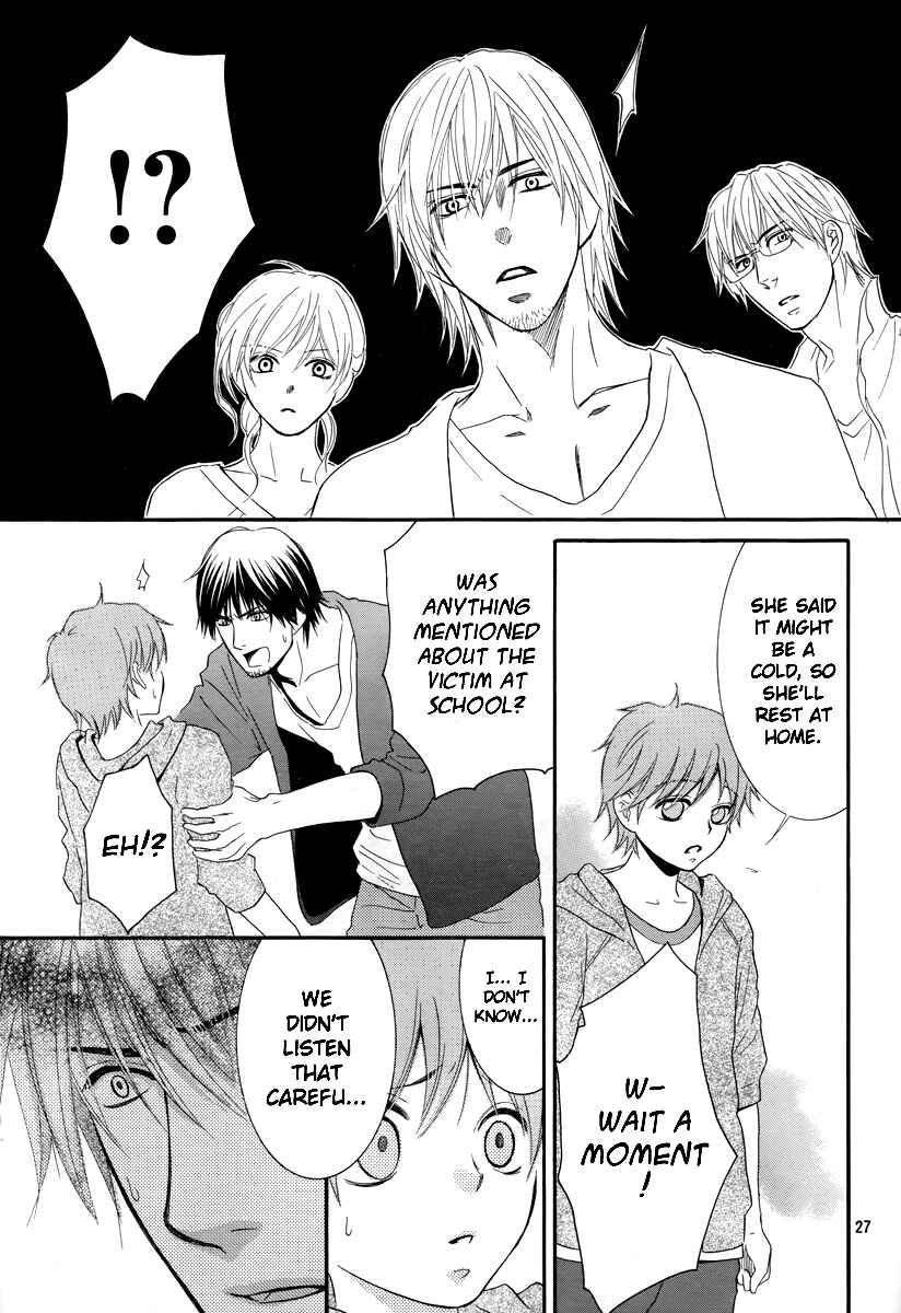 Page 27 Chapter 21 Kore wa Koi no Hanashi