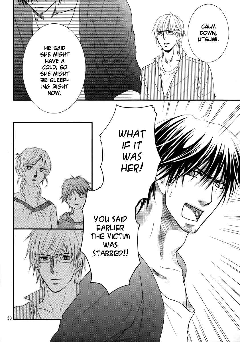 Page 30 Chapter 21 Kore wa Koi no Hanashi