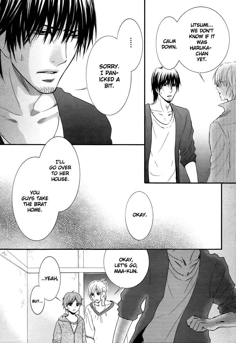 Page 31 Chapter 21 Kore wa Koi no Hanashi