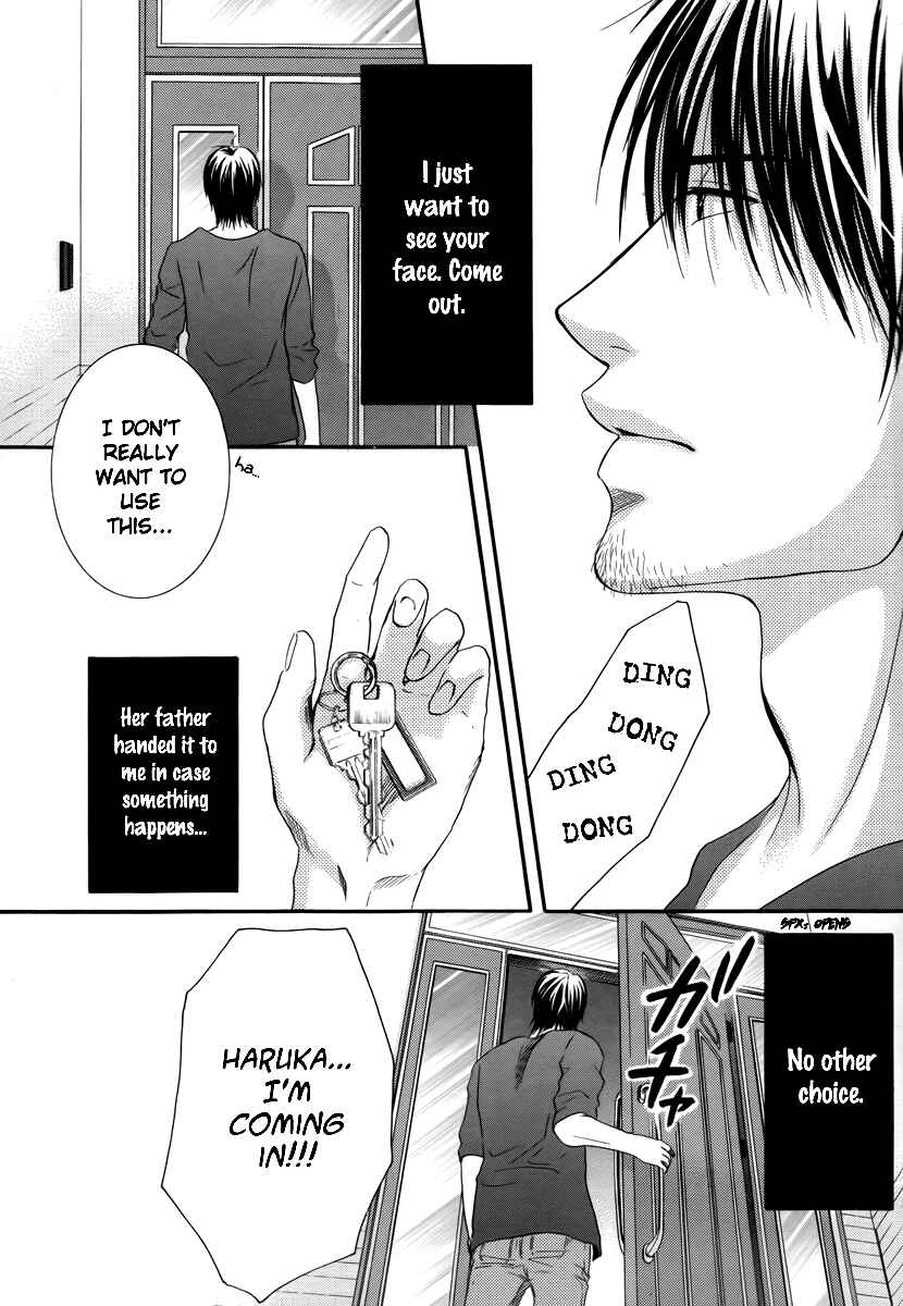 Page 33 Chapter 21 Kore wa Koi no Hanashi
