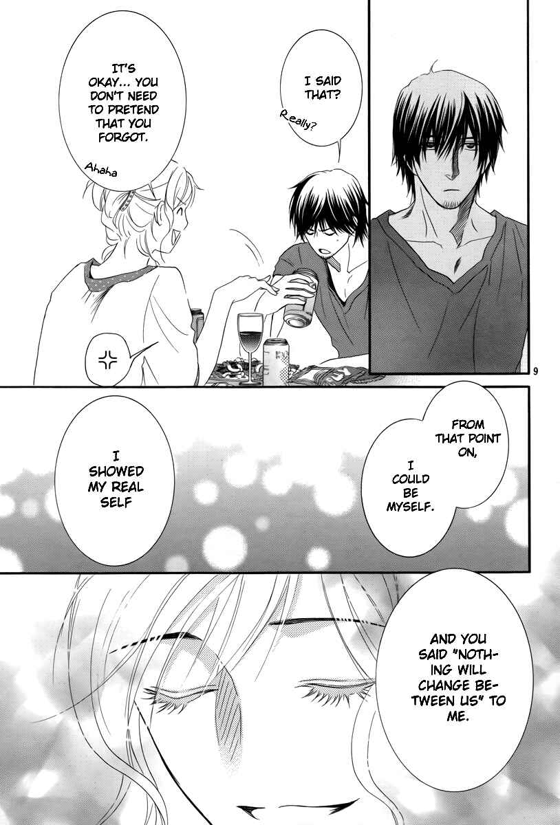 Page 9 Chapter 21 Kore wa Koi no Hanashi