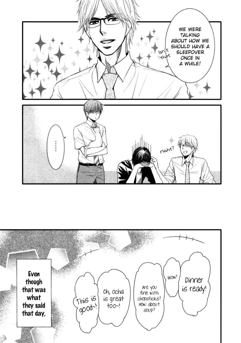 Page 12 Chapter 38 Kore wa Koi no Hanashi