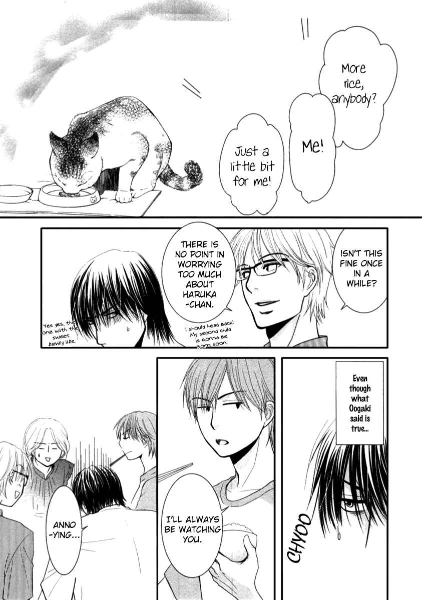 Page 14 Chapter 38 Kore wa Koi no Hanashi