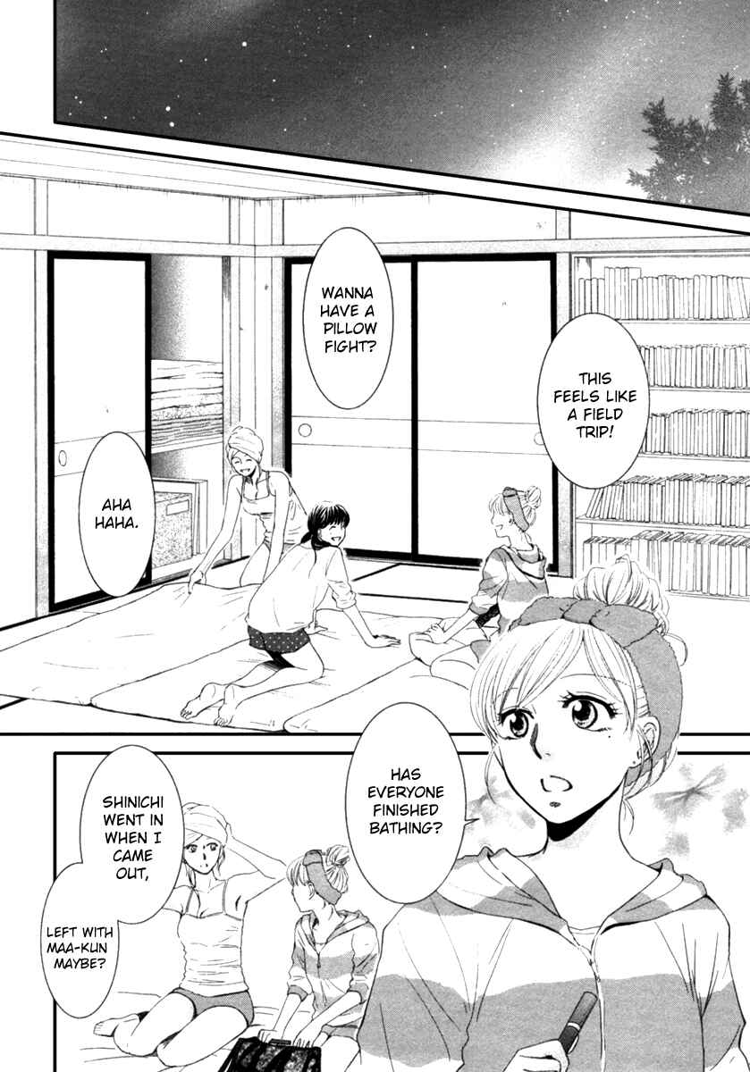 Page 15 Chapter 38 Kore wa Koi no Hanashi