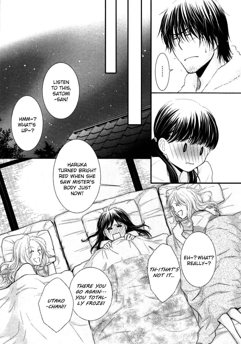 Page 19 Chapter 38 Kore wa Koi no Hanashi