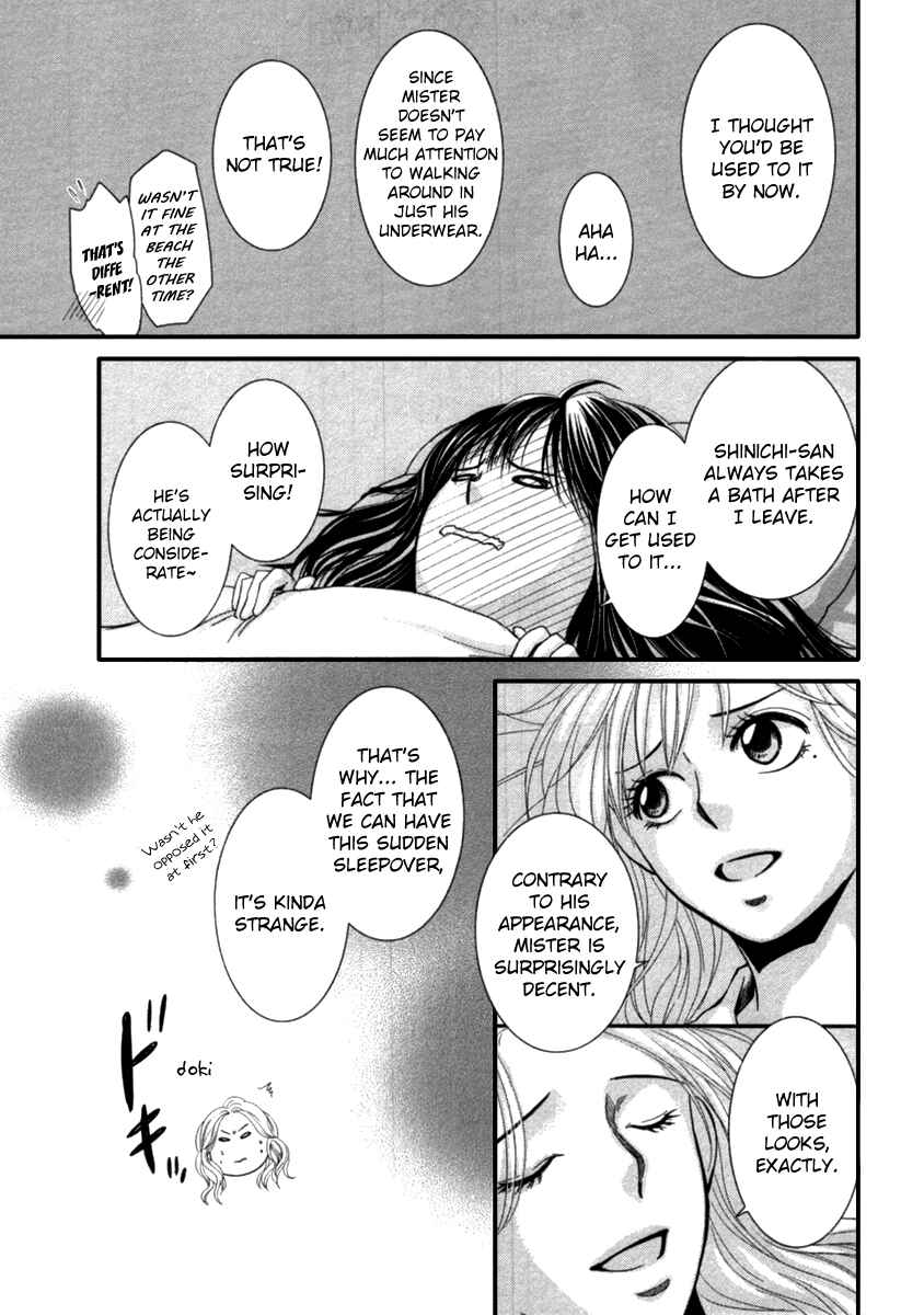 Page 20 Chapter 38 Kore wa Koi no Hanashi