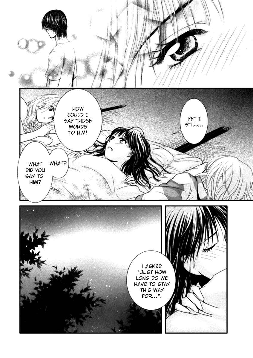 Page 23 Chapter 38 Kore wa Koi no Hanashi