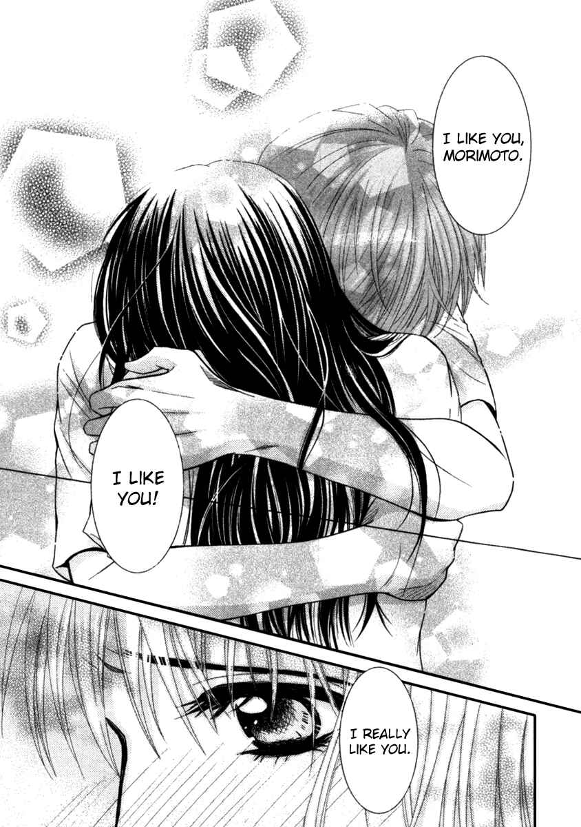 Page 33 Chapter 38 Kore wa Koi no Hanashi