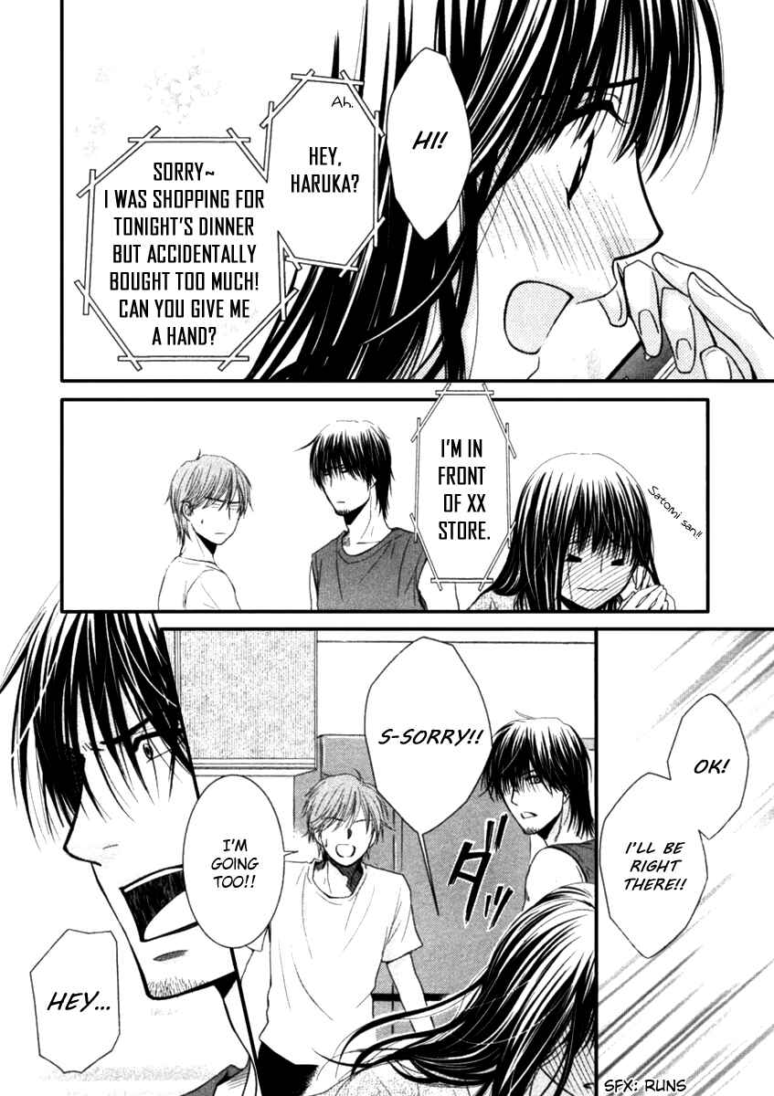 Page 36 Chapter 38 Kore wa Koi no Hanashi