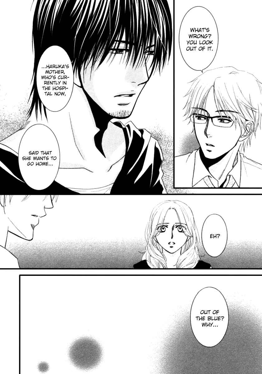 Page 5 Chapter 38 Kore wa Koi no Hanashi