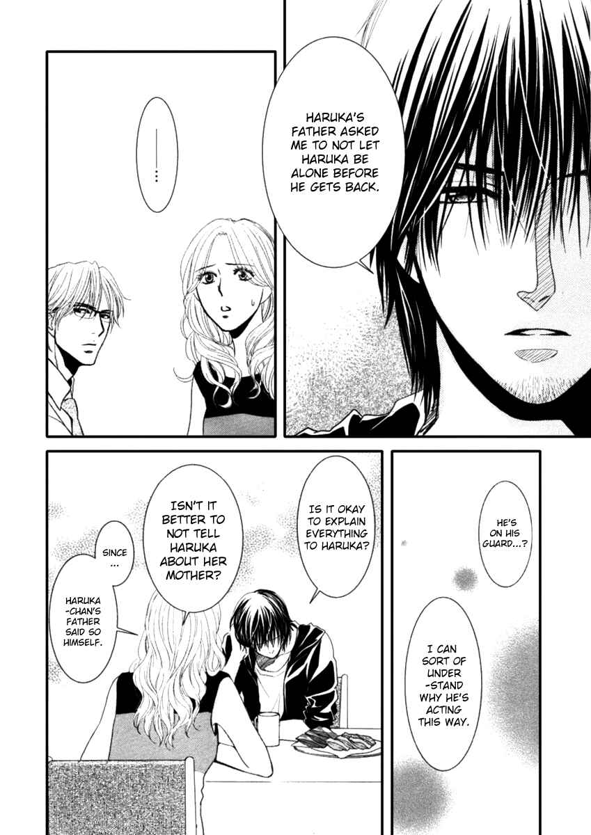 Page 7 Chapter 38 Kore wa Koi no Hanashi
